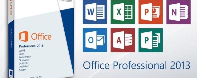 Microsoft прекратит поддержку Office 2013 в 2023 году
