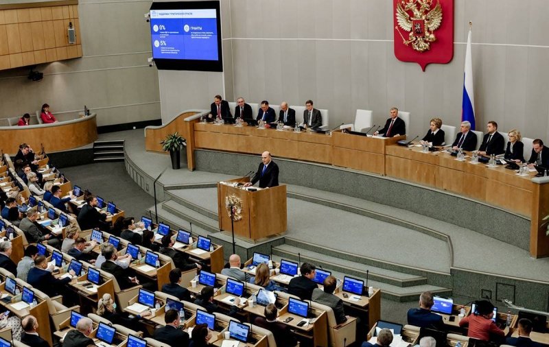 Органы власти РФ обеспечат выполнение всех социальных программ