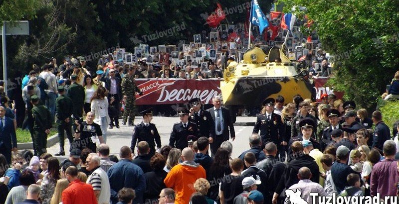 РОСТОВ. «Бессмертный полк» в Новочеркасске 9 мая пройдет в обычном формате - в виде шествия