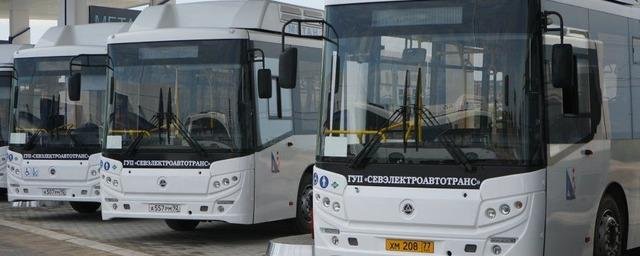 СЕВАСТОПОЛЬ. В Севастополе городские автобусы ходят с перебоями из-за проблем на газозаправочной станции