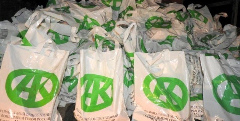 УКРАИНА. Фонд Кадырова доставил 90 тонн гуманитарной помощи в город Рубежное