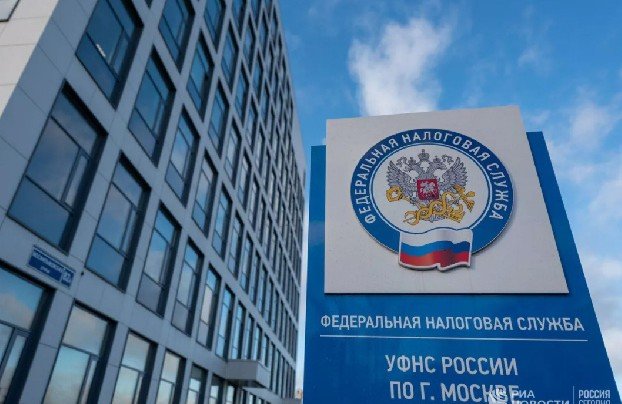 В ФНС напомнили россиянам об ответственности за продажу иностранной валюты с рук