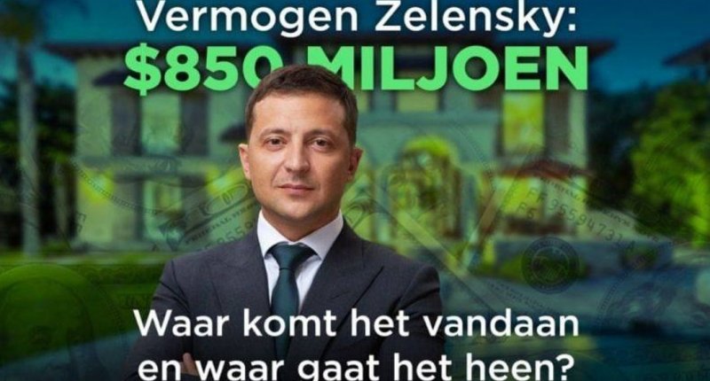 В Нидерландах заинтересовались появлением у Зеленского 850 млн долларов