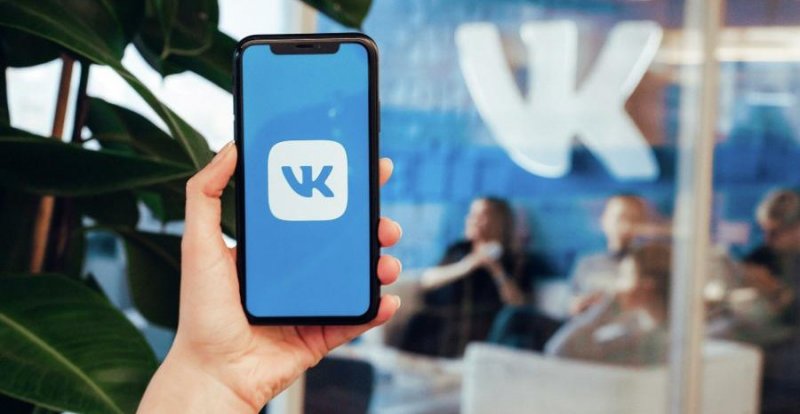 VK покупает у "Яндекса" "Новости" и "Дзен"