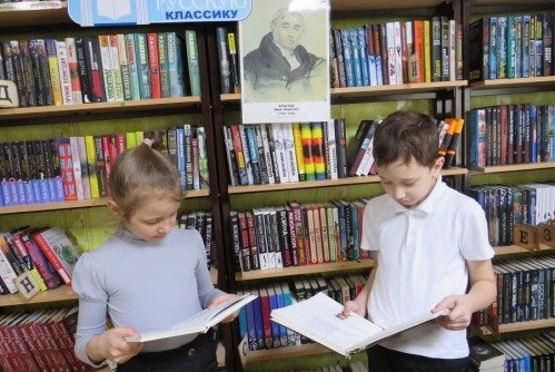 ВОЛГОГРАД. В Волгоградской детской библиотеке подвели итоги VIII международной акции «Читаем русскую классику»