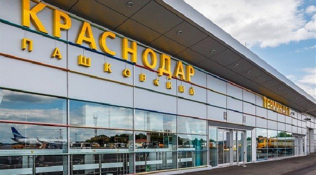Запрет на полеты в аэропорты юга и центра России продлили до 7 апреля