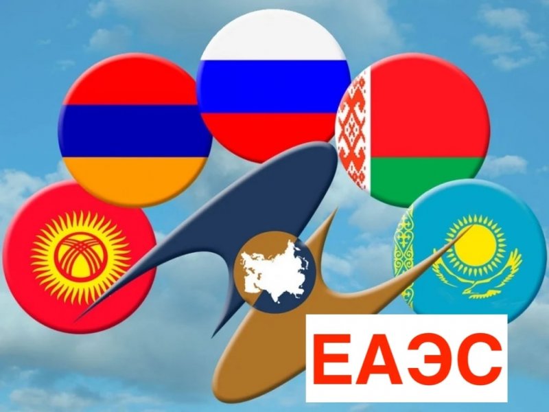 Казахстан открывает для Турции ЕАЭС