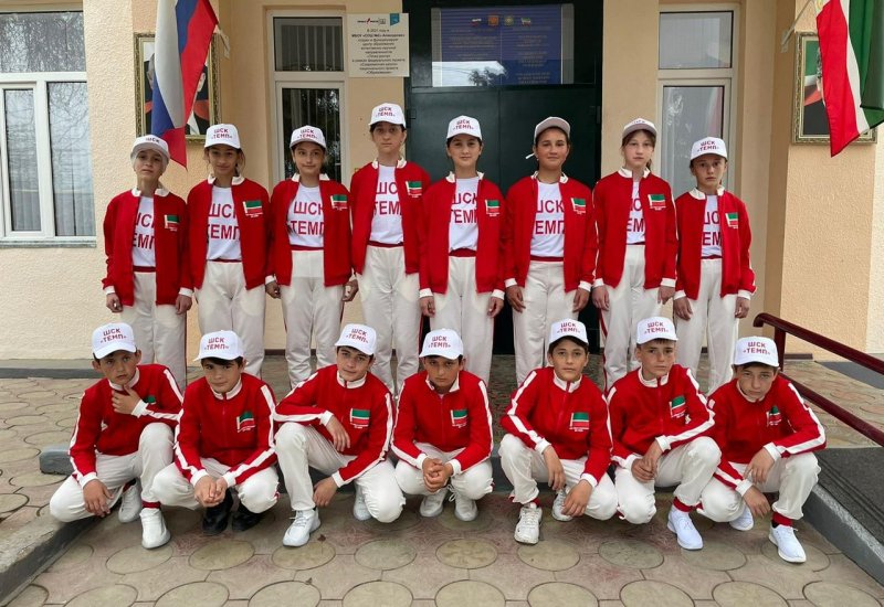 ЧЕЧНЯ. Чеченские шкоьники приняли участие во Всероссийских спортивных играх