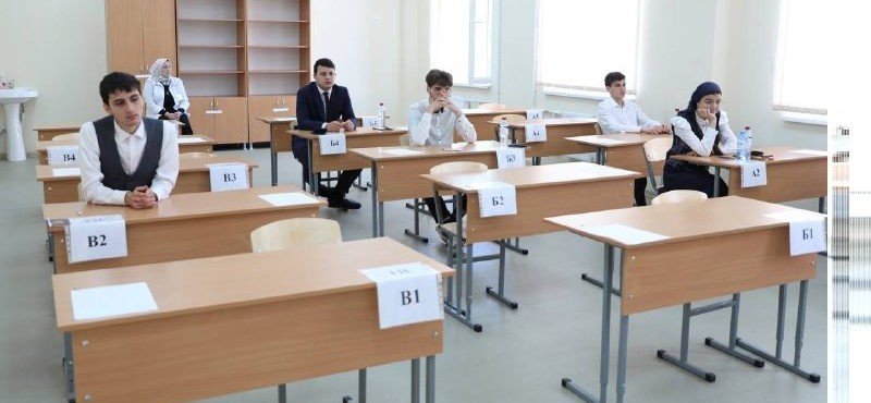 ЧЕЧНЯ.  ЕГЭ по русскому языку в Грозном сдают более двух тысяч выпускников