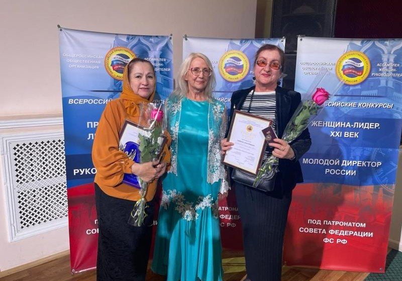 ЧЕЧНЯ. Представители Чеченской Ассамблеи женщин-руководителей стали победителями двух номинаций