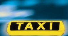 ЧЕЧНЯ.  В Грозном пройдет Всероссийский конкурс «Лучший водитель такси в России-2021»