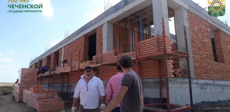 ЧЕЧНЯ. В селе Терское Грозненского района строится школа на 220 мест