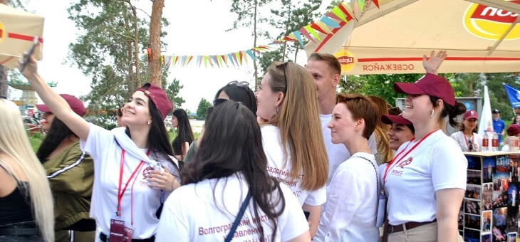 ВОЛГОГРАД. Рок-фест и пенная вечеринка: в Волгограде пройдет фестиваль для студентов и школьников