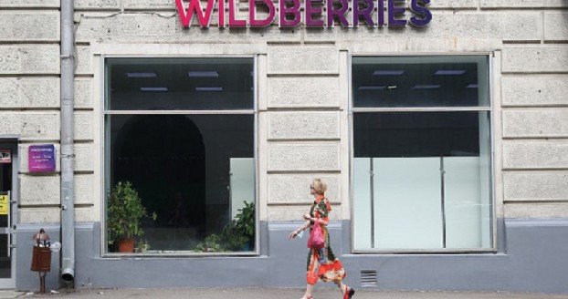 Wildberries вводит штраф в 100 рублей за отказ от товара
