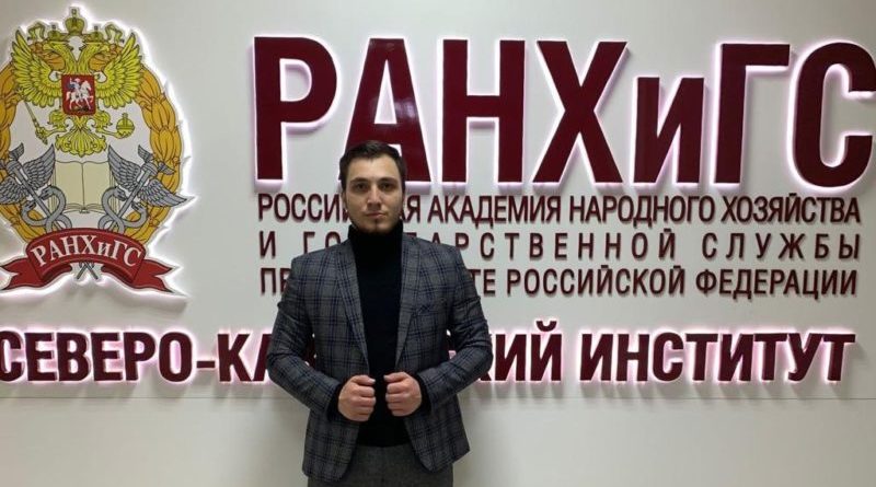 ЧЕЧНЯ. Чеченский студент стал призёром Международного конкурса «Социализация, воспитание, образование»