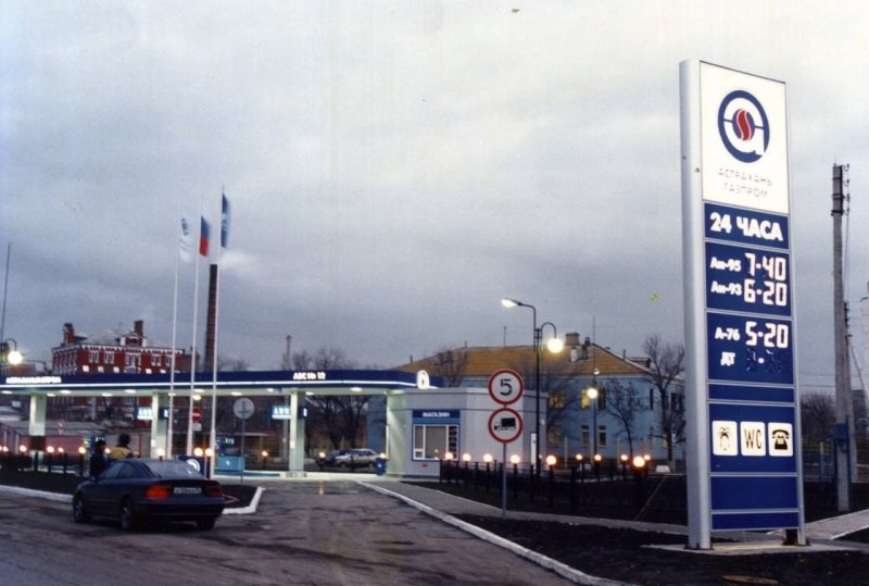 АСТРАХАНЬ. Выяснилось: бензин в Астрахани на полтора рубля дороже, чем в Волгограде
