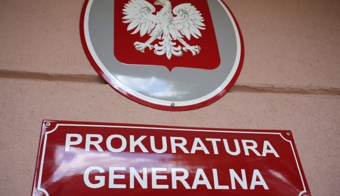 ЧЕЧНЯ. Польская прокуратура обжаловала оправдательный приговор уроженцам Чечни
