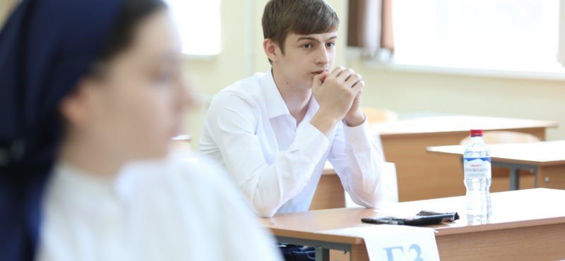 ЧЕЧНЯ. Школьники Грозного сдают обязательный ЕГЭ по базовой математике