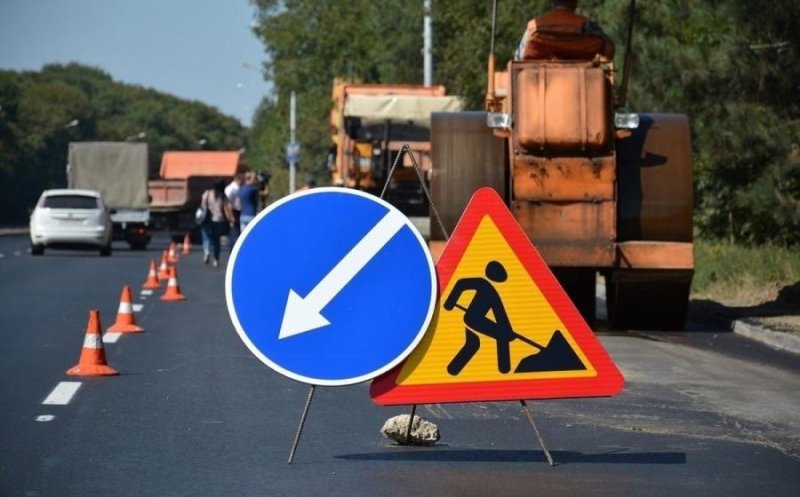 ЧЕЧНЯ. В Грозном проходит ремонт улицы Димитрова