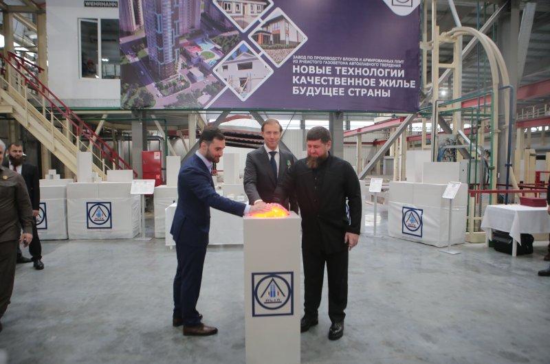 ЧЕЧНЯ. В Шалинском районе торжественно открыли  два завода технопарка «Казбек»