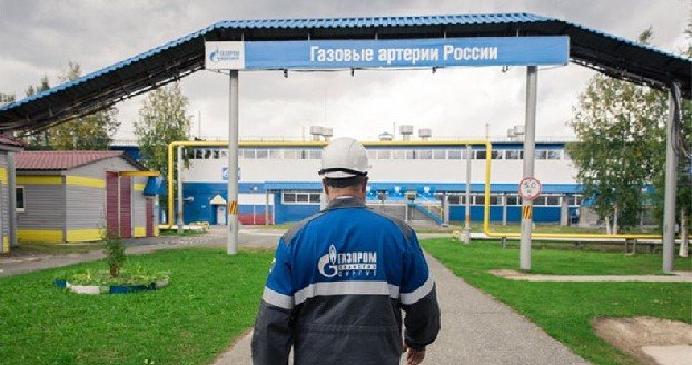 «Газпром» остановил поставки в Данию и Германию
