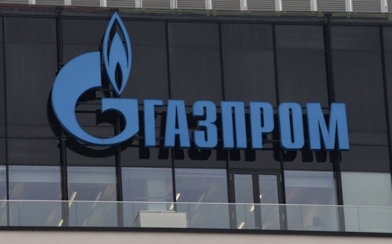 «Газпром» приостановит поставки газа по «Турецкому потоку»