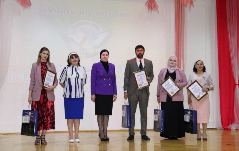 ИНГУШЕТИЯ. В Ингушетии назвали победителя регионального этапа конкурса «Учитель года России — 2022»