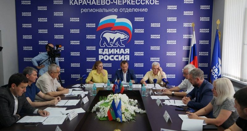 КЧР. В регионе запустили мобилизационный партийный проект «Жители МКД»