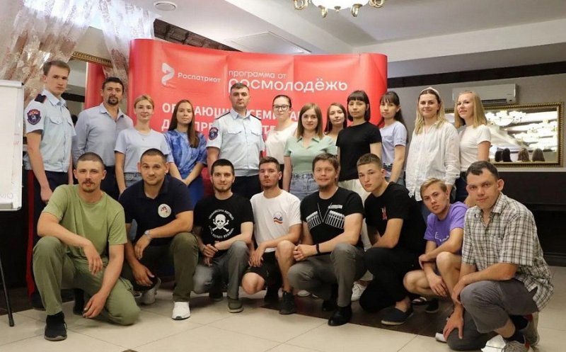 КРАСНОДАР. В Волгограде прошел федеральный семинар для молодежных казачьих организаций