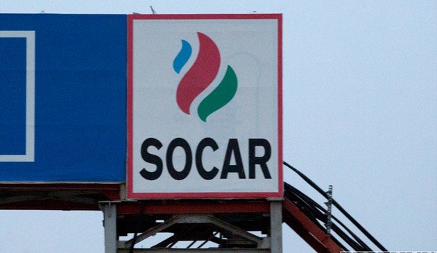 АЗЕРБАЙДЖАН. В Азербайджане назначили нового главу SOCAR