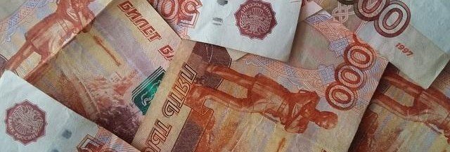 ЧЕЧНЯ. Бывшего главу чеченского сельского поселения подозревают в мошенничестве на 250 тысяч рублей