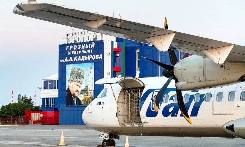 ЧЕЧНЯ. Подавший сигнал тревоги самолёт Грозный-Москва вернулся в аэропорт Грозного