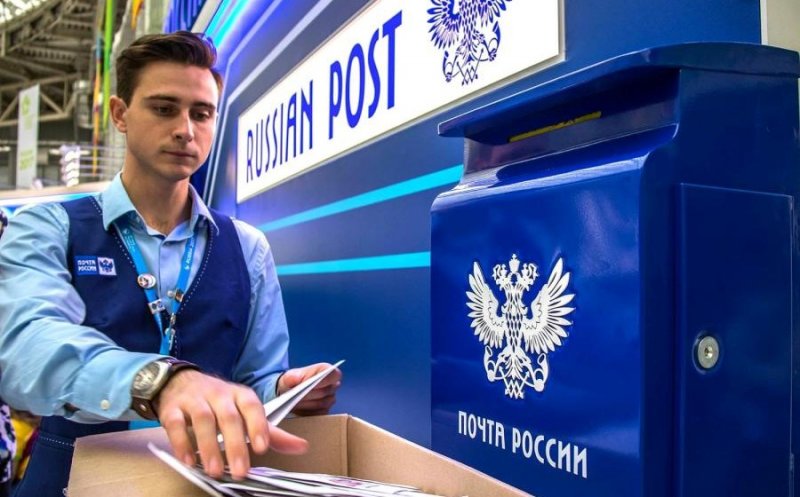 ЧЕЧНЯ. Рамзан Кадыров поздравил служащих почтовой связи с Днём российской почты