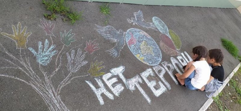 ИНГУШЕТИЯ. Детям Ингушетии рассказывают об угрозах, которые несут экстремизм и терроризм