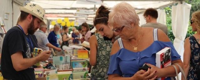 СЕВАСТОПОЛЬ. В Севастополе откроется литературный фестиваль «Книжный бульвар 2022»