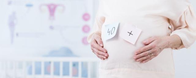 Врач Мсхалая: Наиболее безопасным возрастом для беременности и родов является период от 20 до 35 лет