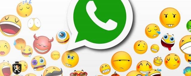 WhatsApp даст возможность использовать любые эмодзи для реакций на сообщения