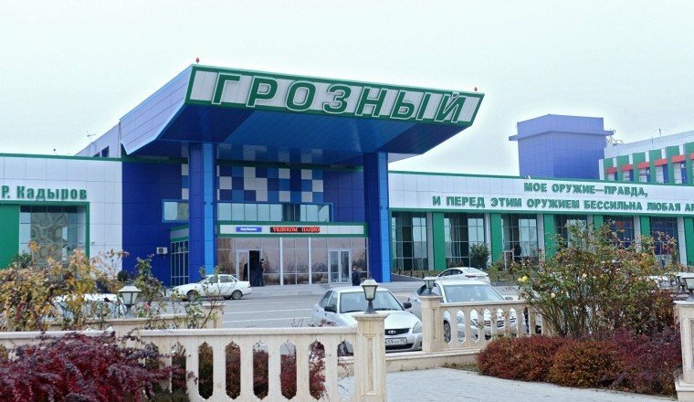 ЧЕЧНЯ. Грозненский аэропорт открывает на зимний период новые маршруты российских авиакомпаний