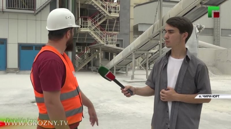 ЧЕЧНЯ. Технопарк «Казбек» активно развивает строительную отрасль (Видео).