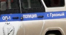 ЧЕЧНЯ.  У 2-х жителей ЧР полицейские изъяли свыше 260 грамм конопли