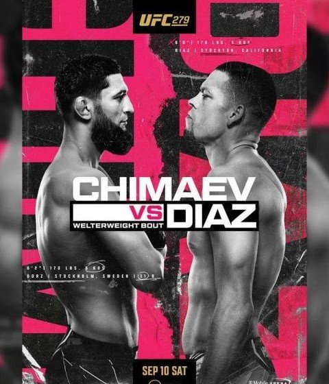 ЧЕЧНЯ. UFC представил официальный постер боя между Хамзатом Чимаевым и Нейтом Диасом