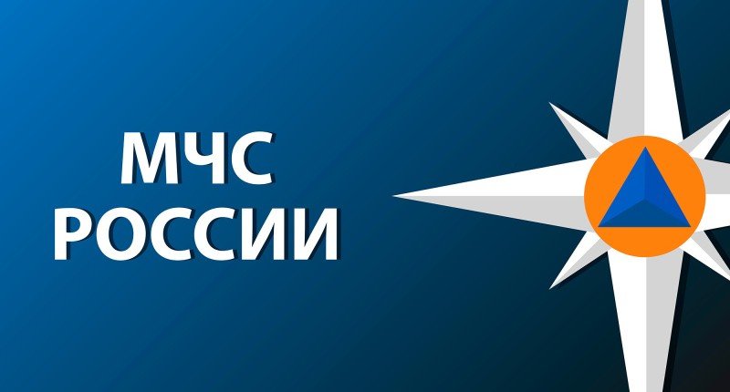 ЧЕЧНЯ. В Чеченской Республике на ближайшие три дня сохраняется штормовое предупреждение