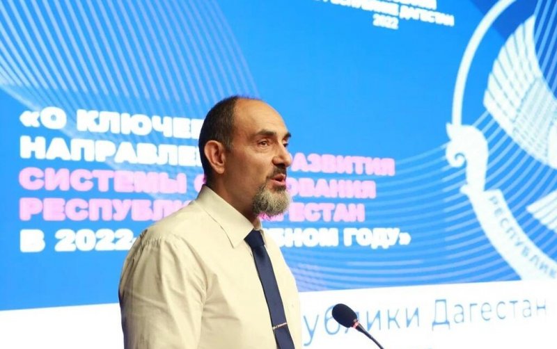 ДАГЕСТАН. Министр образования Дагестана поблагодарил учителей за их вклад в воспитание героев