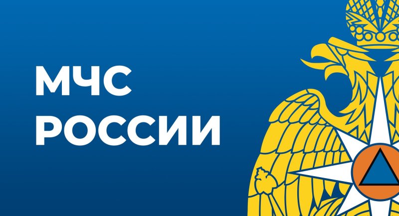 ИНГУШЕТИЯ. МЧС России разработаны требования для аттестации спасателей