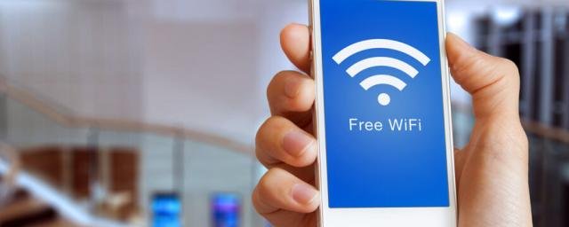 Nature: учёные из Австрии разработали способ беспрепятственной работы Wi-Fi