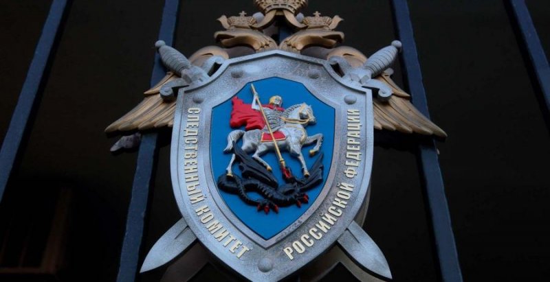 СК России расследует незаконное уголовное дело СБУ против Кадырова