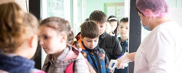 В школах России сохранят утреннее измерение температуры