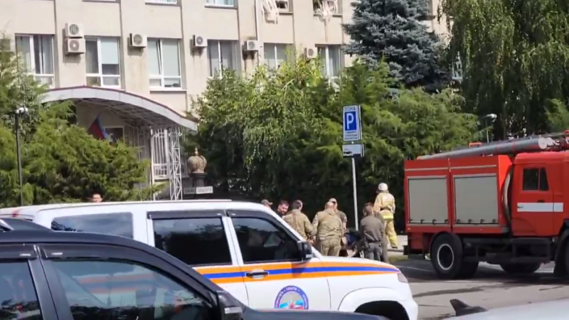 В Луганске в здании генпрокуратуры прогремел взрыв