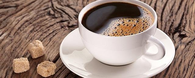 Афинская академия наук назвала пять позитивных причин для отказа от кофе
