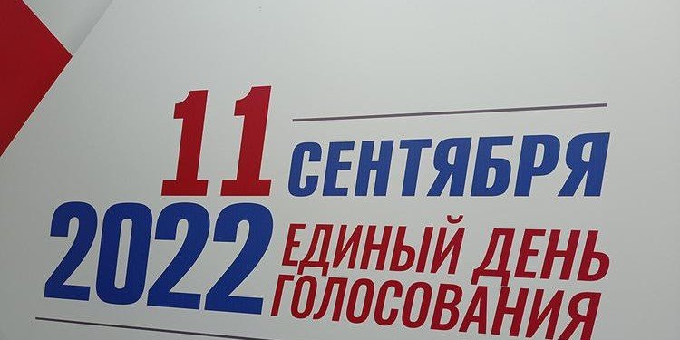 ЧЕЧНЯ. «ЕР» одержала победу на выборах всех уровней